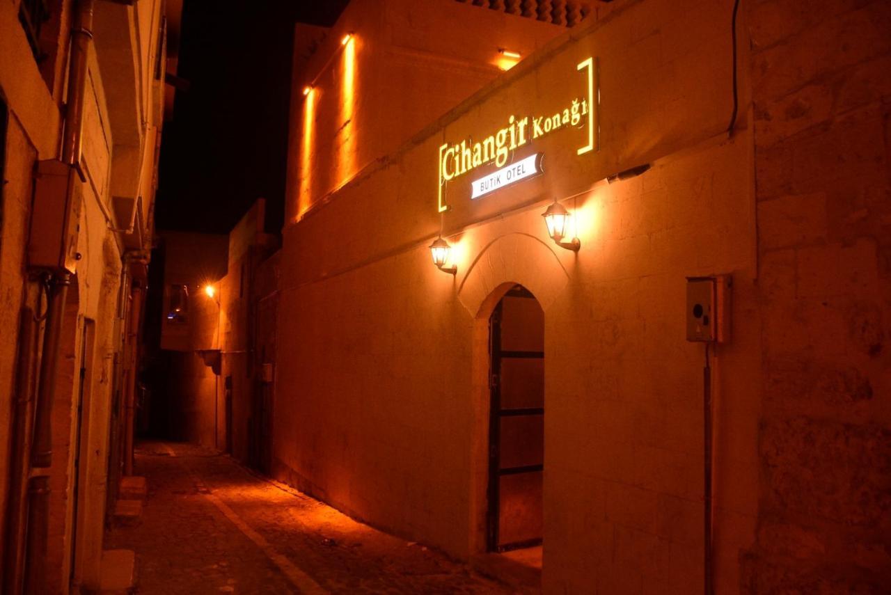 Cihangir Konagi Butik Otel Sanliurfa Exterior photo